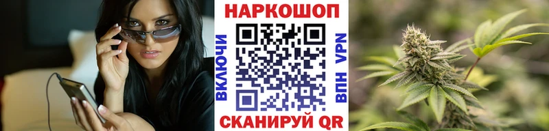 Какие есть наркотики Омск blacksprut ссылки  Мефедрон  Бошки Шишки  АМФ 