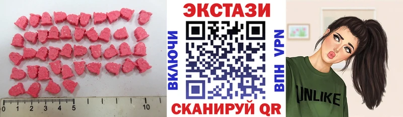 ЭКСТАЗИ бентли  Омск 