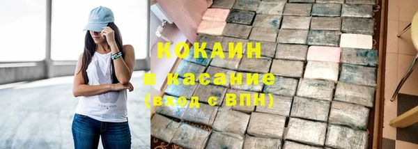 а пвп мука Баксан