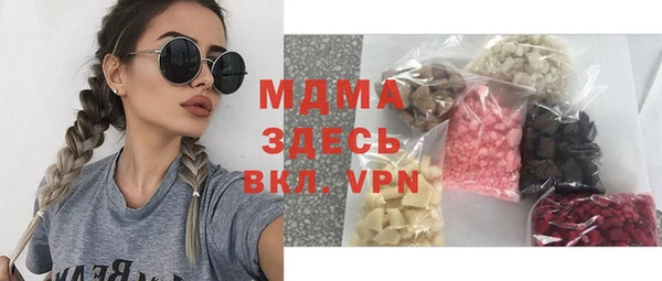 а пвп мука Баксан
