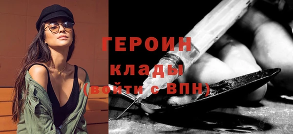 а пвп мука Баксан