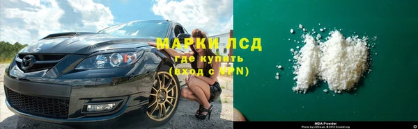 а пвп мука Баксан