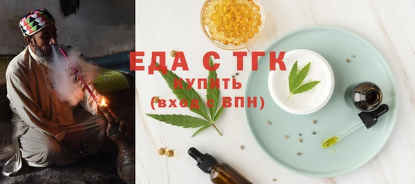 а пвп мука Баксан