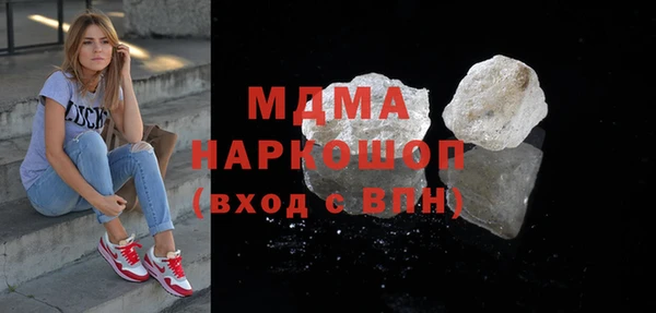 а пвп мука Баксан