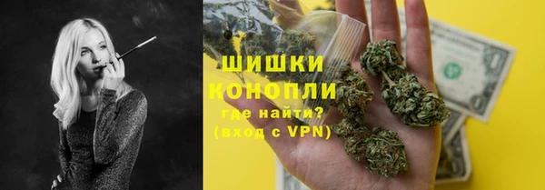 а пвп мука Баксан