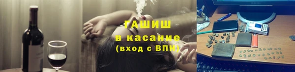 а пвп мука Баксан