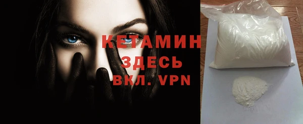 а пвп мука Баксан