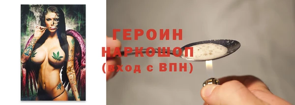 гашишное масло Балабаново