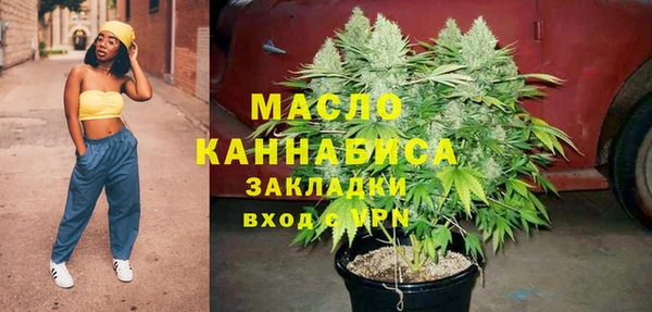а пвп мука Баксан