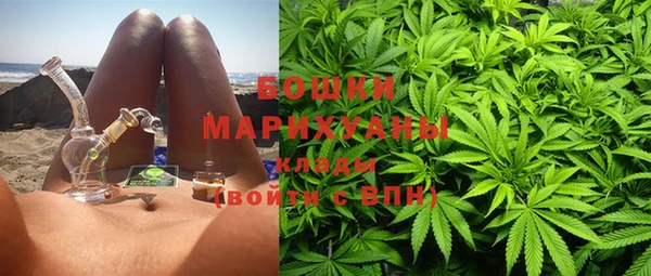 а пвп мука Баксан