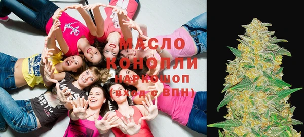 марки lsd Балахна