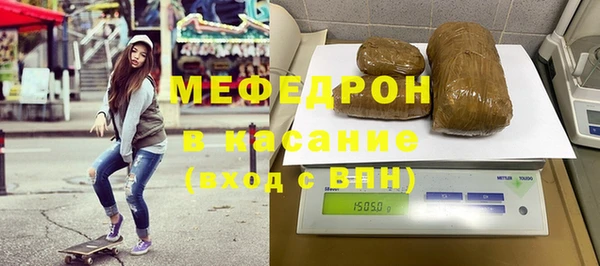 гашишное масло Балабаново
