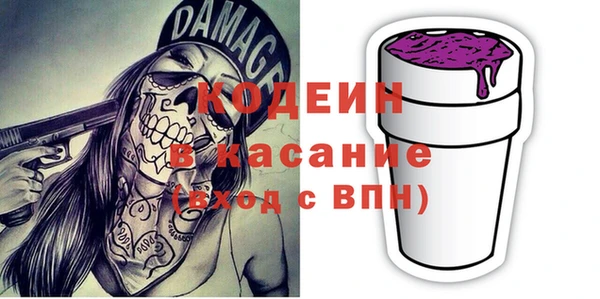 а пвп мука Баксан