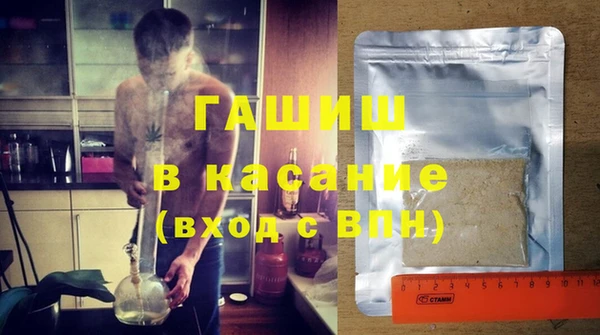 а пвп мука Баксан
