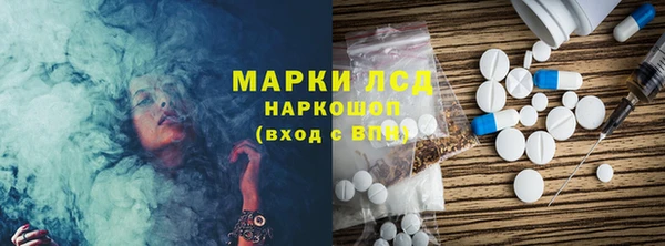 а пвп мука Баксан