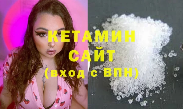 а пвп мука Баксан