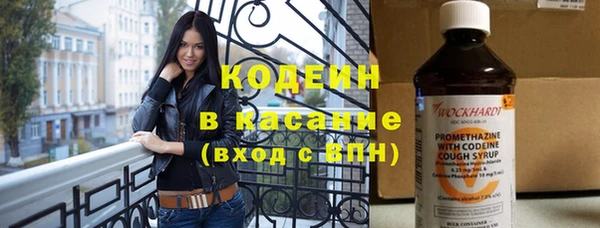 гашишное масло Балабаново