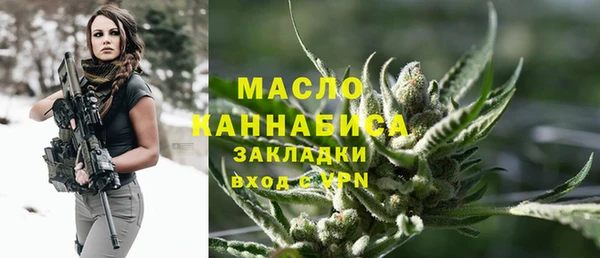 а пвп мука Баксан