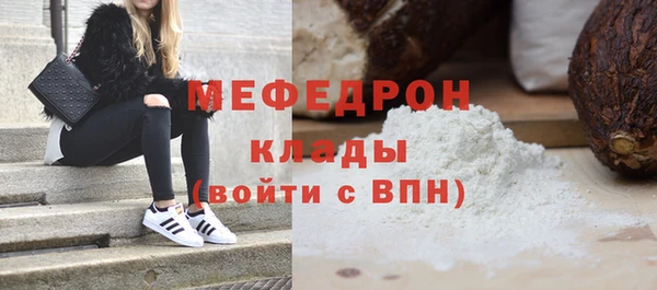 гашишное масло Балабаново