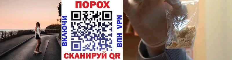 МЕГА tor  Омск  МЕТАМФЕТАМИН мет  где можно купить  
